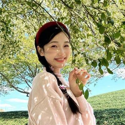 乌希雅